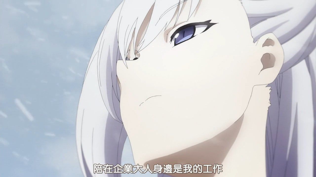  photo HYSUBAzur Lane08BIG5_MP41280X720.mp4_snapshot_11.40.jpg