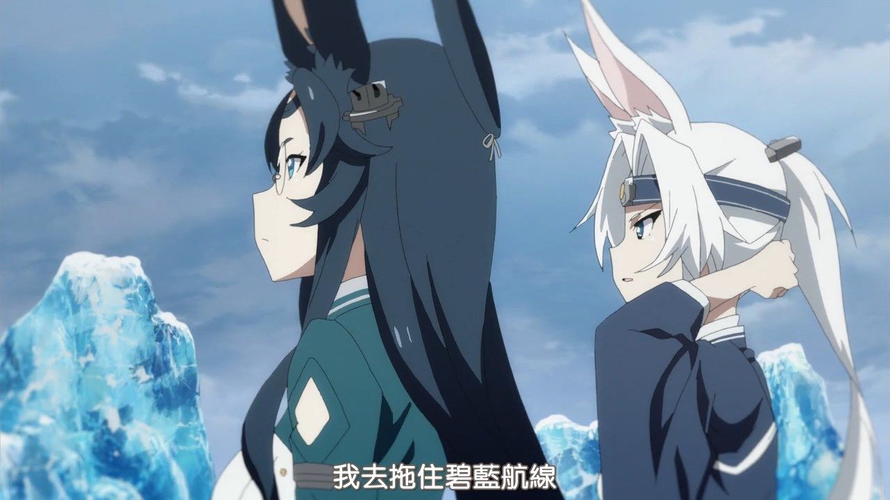  photo HYSUBAzur Lane08BIG5_MP41280X720.mp4_snapshot_13.52.jpg