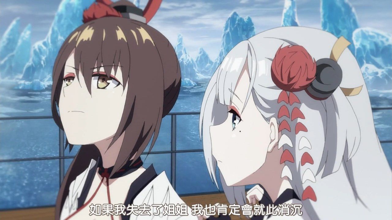  photo HYSUBAzur Lane08BIG5_MP41280X720.mp4_snapshot_14.15.jpg