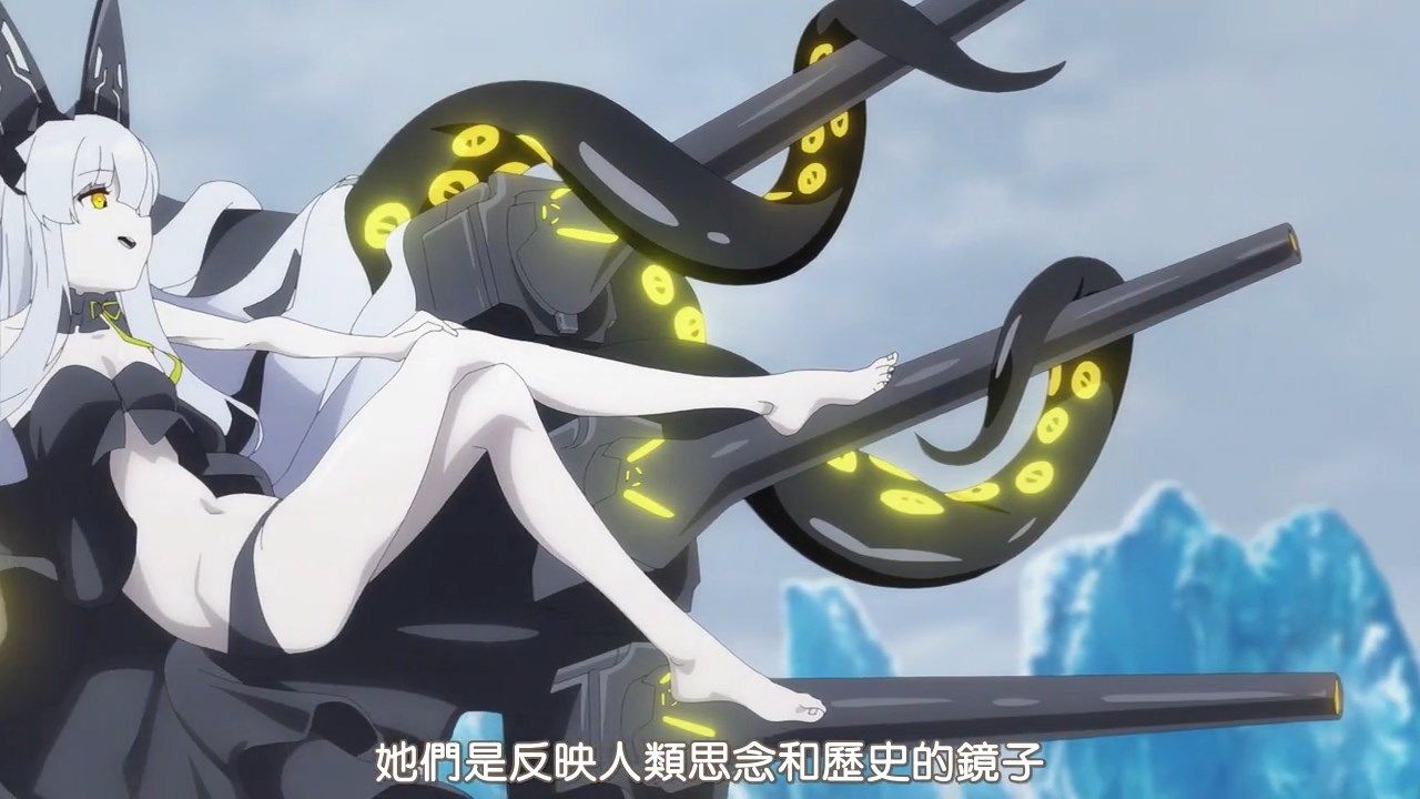  photo HYSUBAzur Lane08BIG5_MP41280X720.mp4_snapshot_16.12.jpg