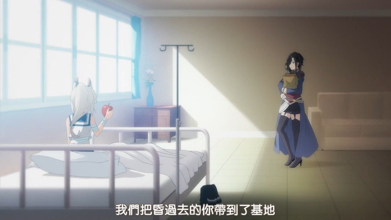  photo HYSUBAzur Lane09BIG5_MP41280X720.mp4_snapshot_01.21.jpg