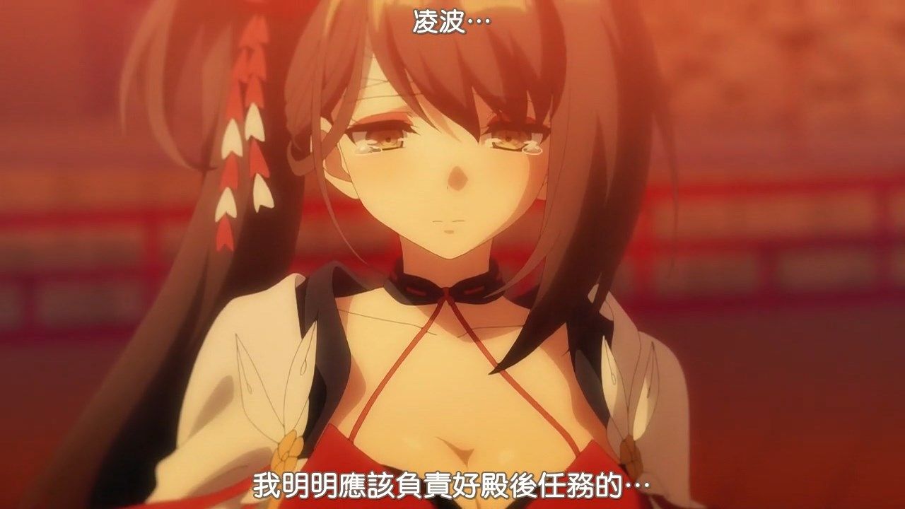  photo HYSUBAzur Lane09BIG5_MP41280X720.mp4_snapshot_10.14.jpg