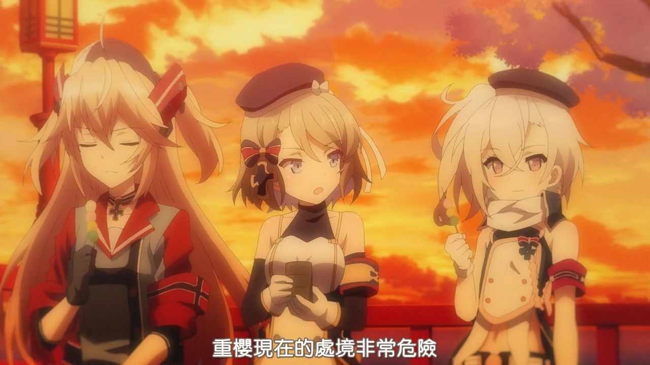  photo HYSUBAzur Lane09BIG5_MP41280X720.mp4_snapshot_11.22.jpg