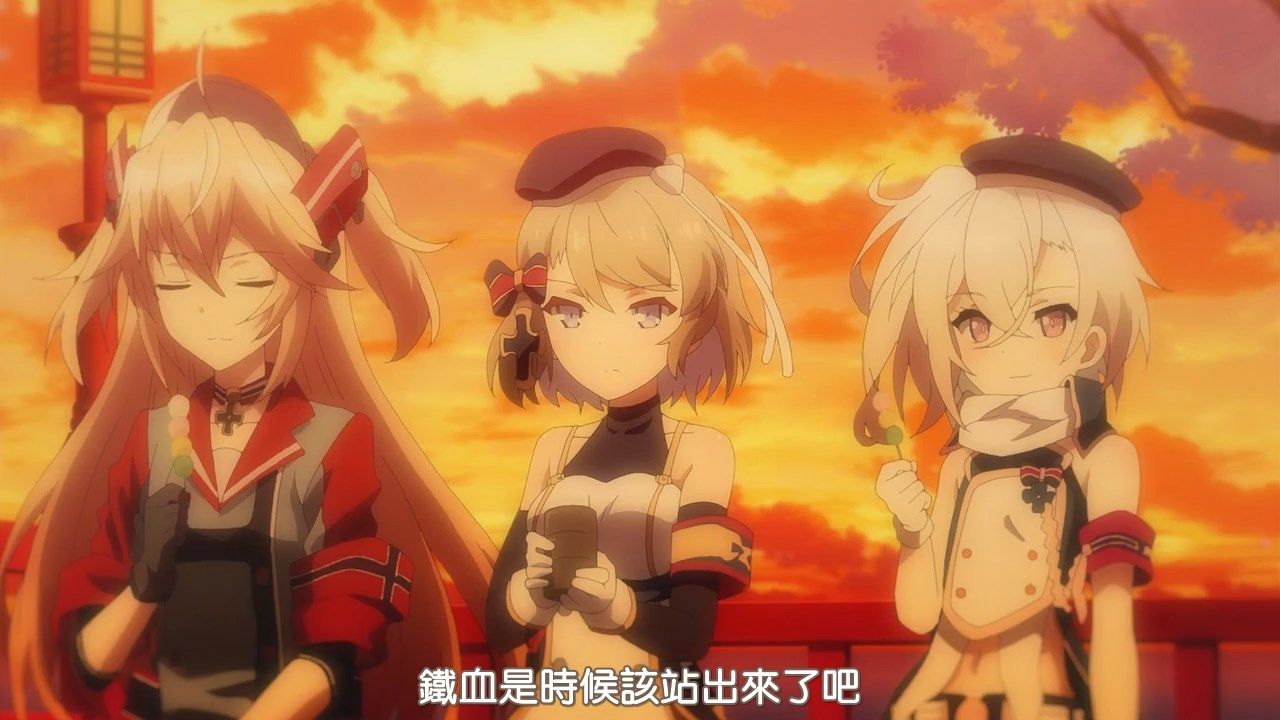  photo HYSUBAzur Lane09BIG5_MP41280X720.mp4_snapshot_11.29.jpg