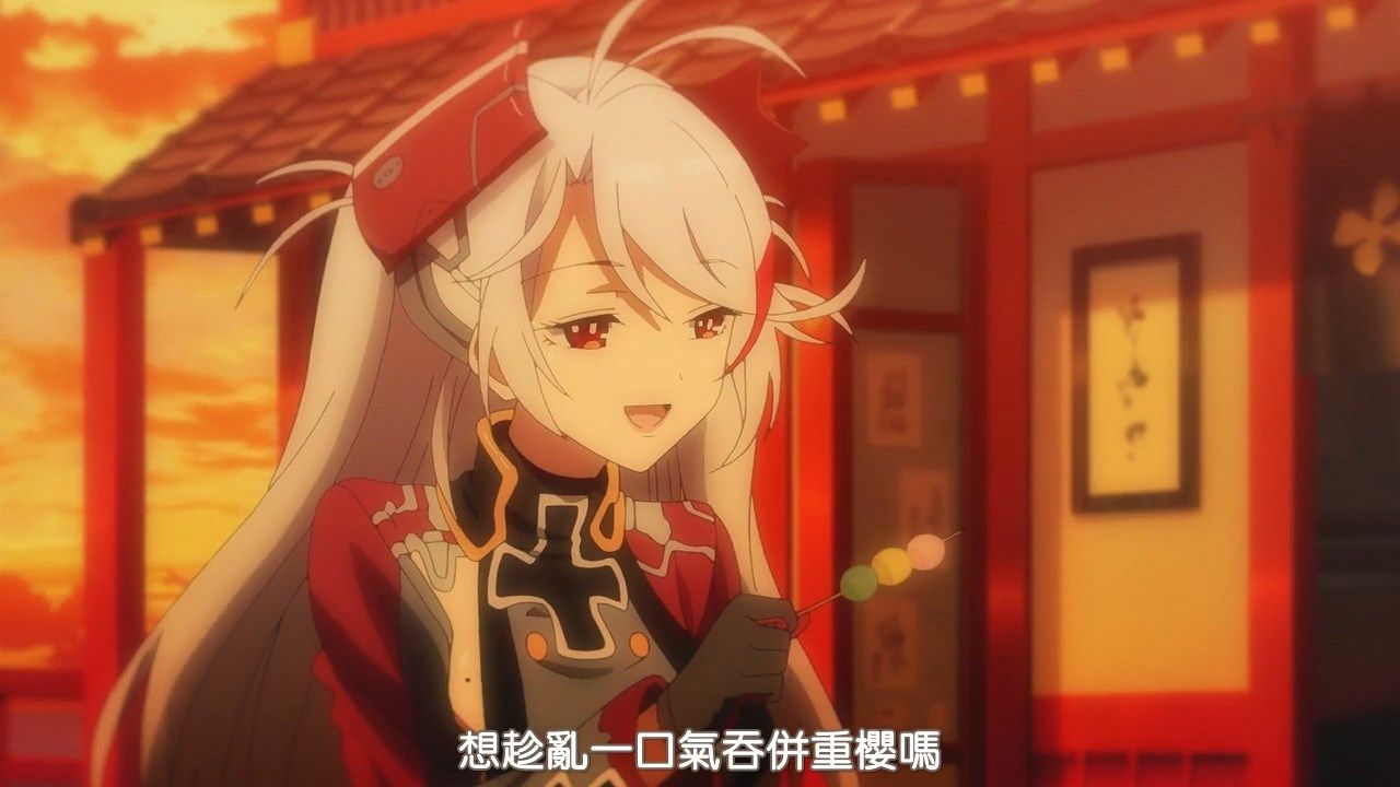  photo HYSUBAzur Lane09BIG5_MP41280X720.mp4_snapshot_11.34.jpg