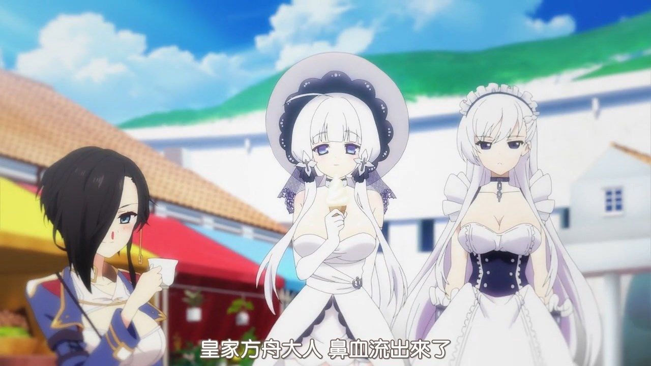  photo HYSUBAzur Lane09BIG5_MP41280X720.mp4_snapshot_17.38.jpg