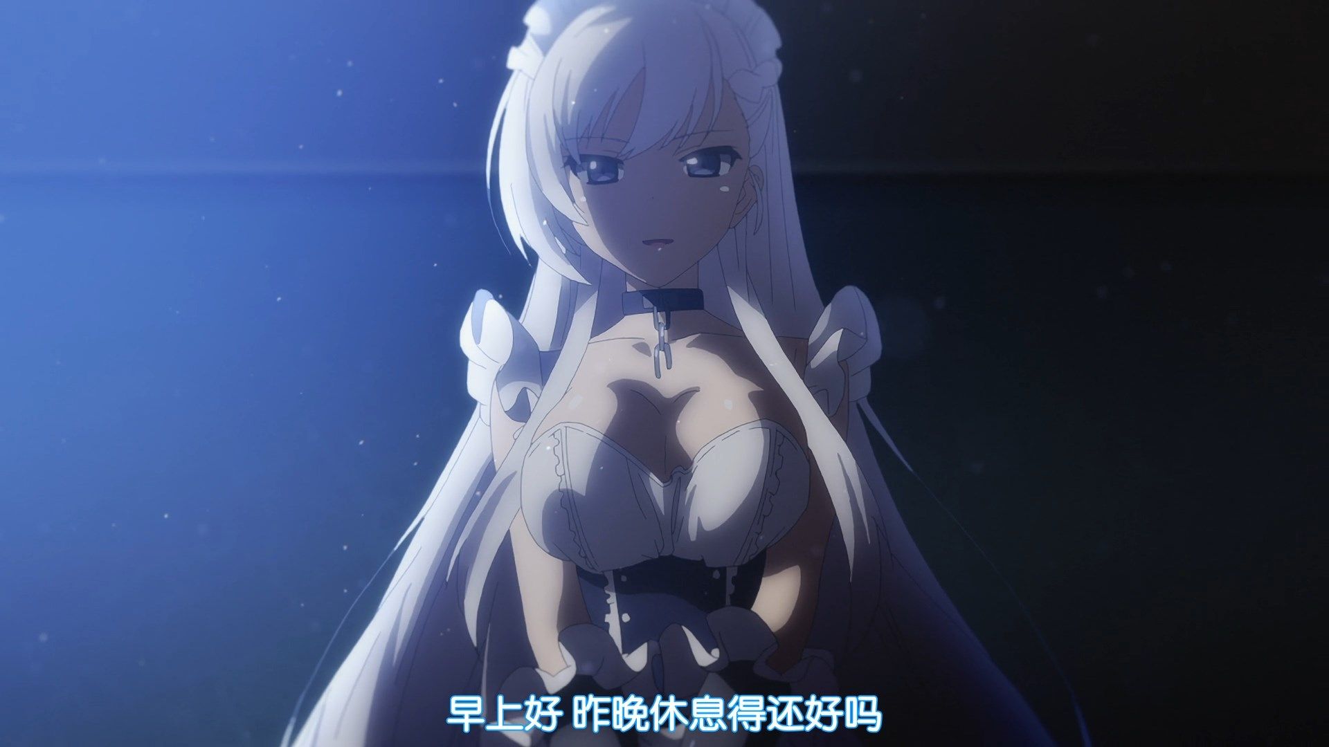  photo JYFanSubAzur_Lane10GB1080p.mp4_snapshot_01.20.jpg