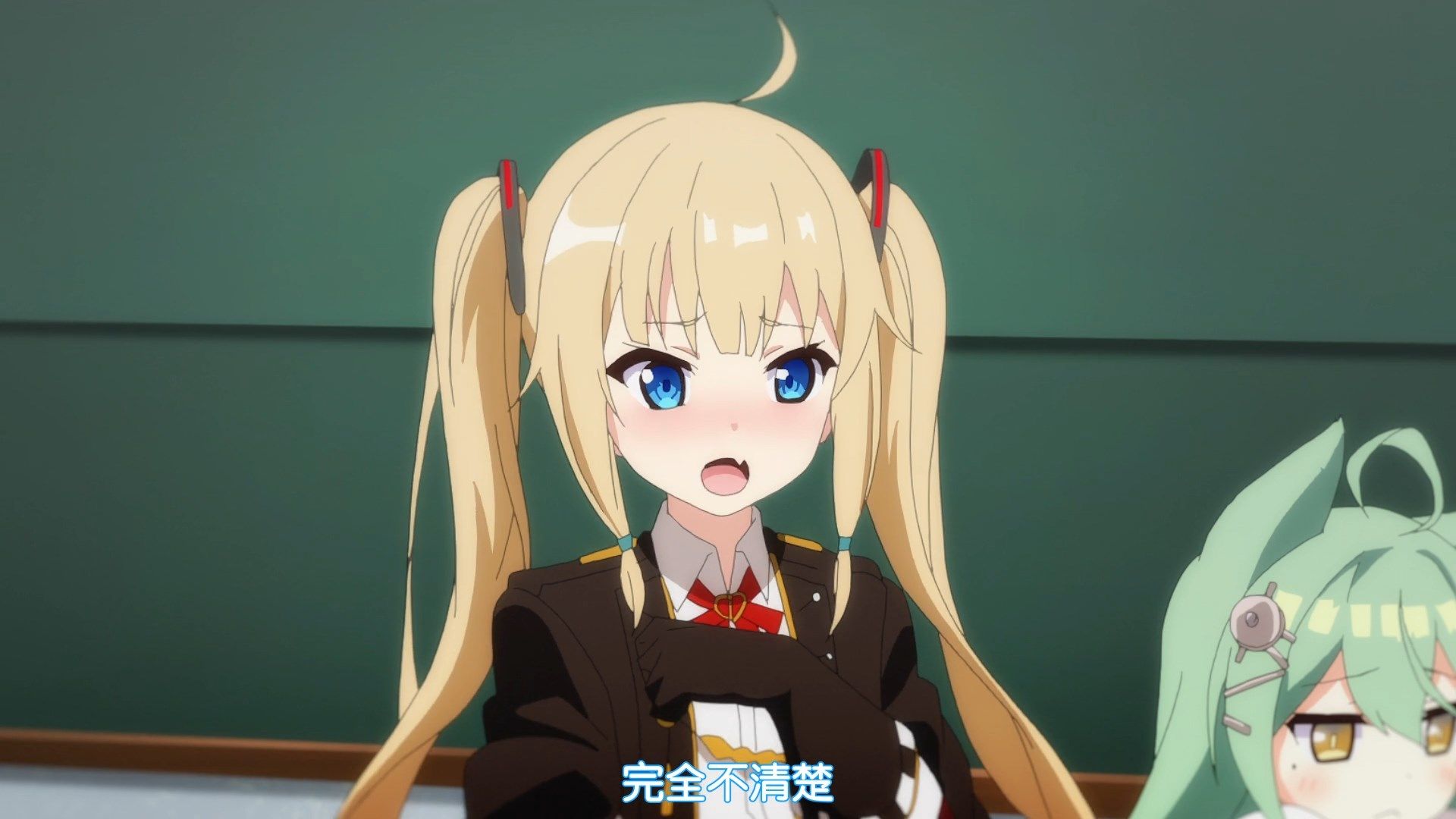  photo JYFanSubAzur_Lane10GB1080p.mp4_snapshot_03.48.jpg