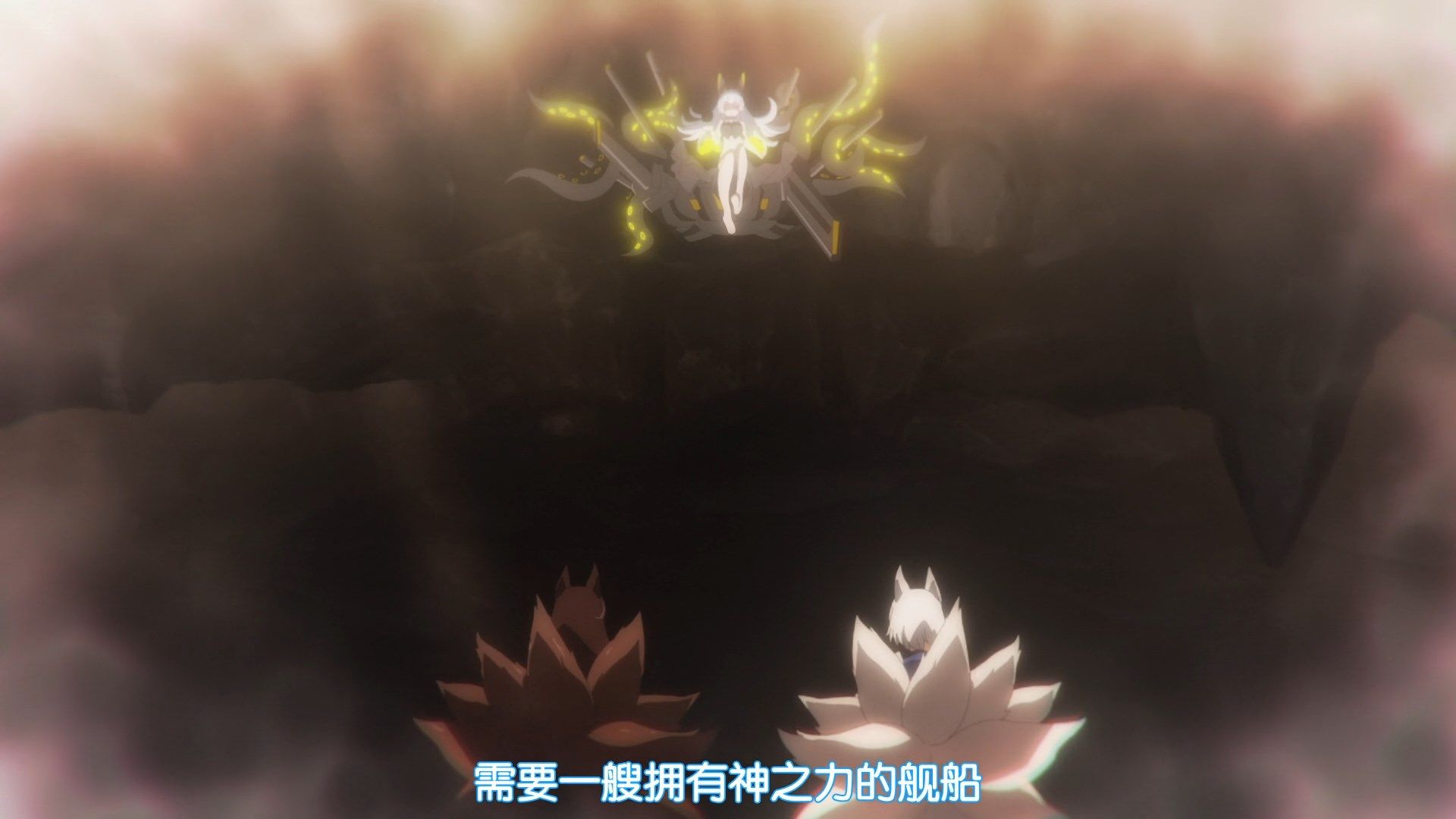  photo JYFanSubAzur_Lane10GB1080p.mp4_snapshot_09.54.jpg