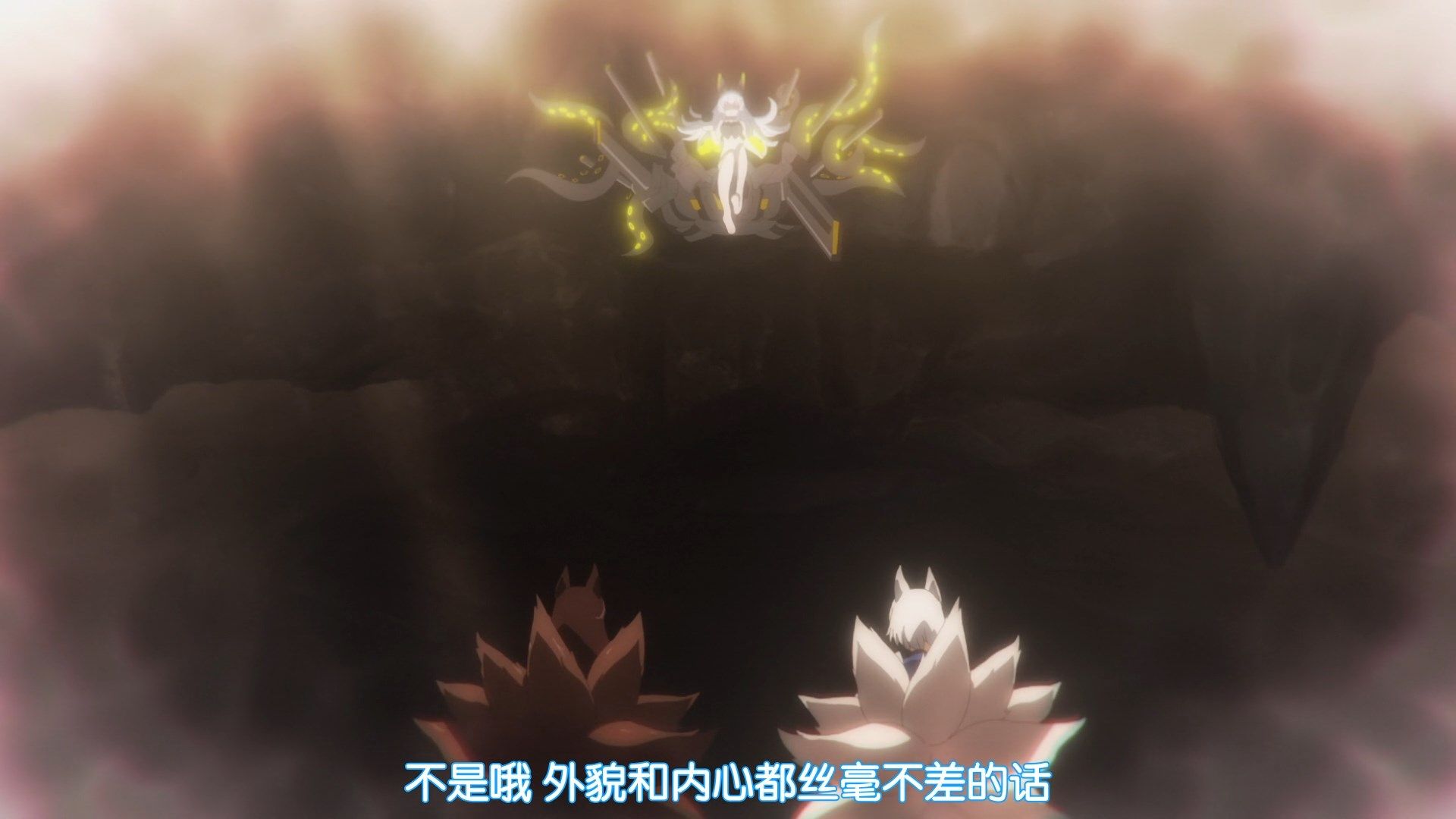  photo JYFanSubAzur_Lane10GB1080p.mp4_snapshot_10.54.jpg