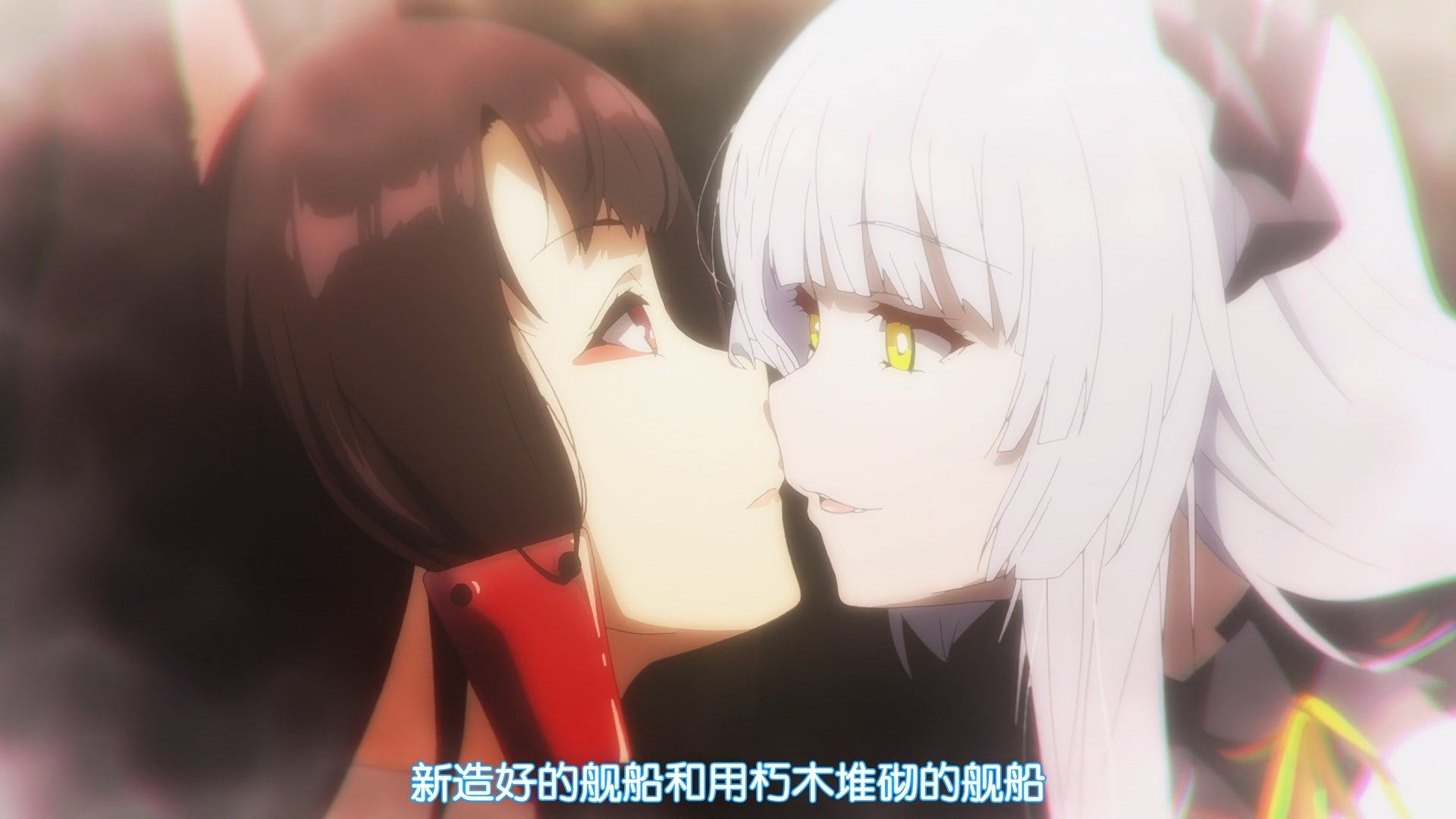  photo JYFanSubAzur_Lane10GB1080p.mp4_snapshot_11.02.jpg