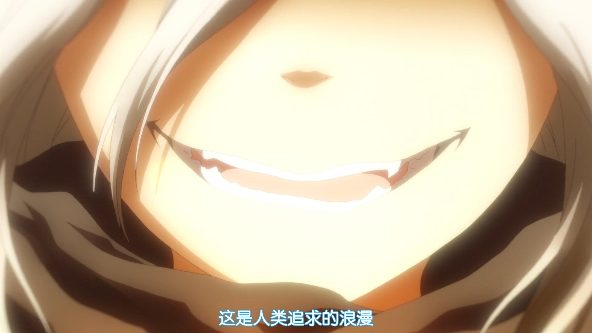  photo JYFanSubAzur_Lane10GB1080p.mp4_snapshot_12.49.jpg