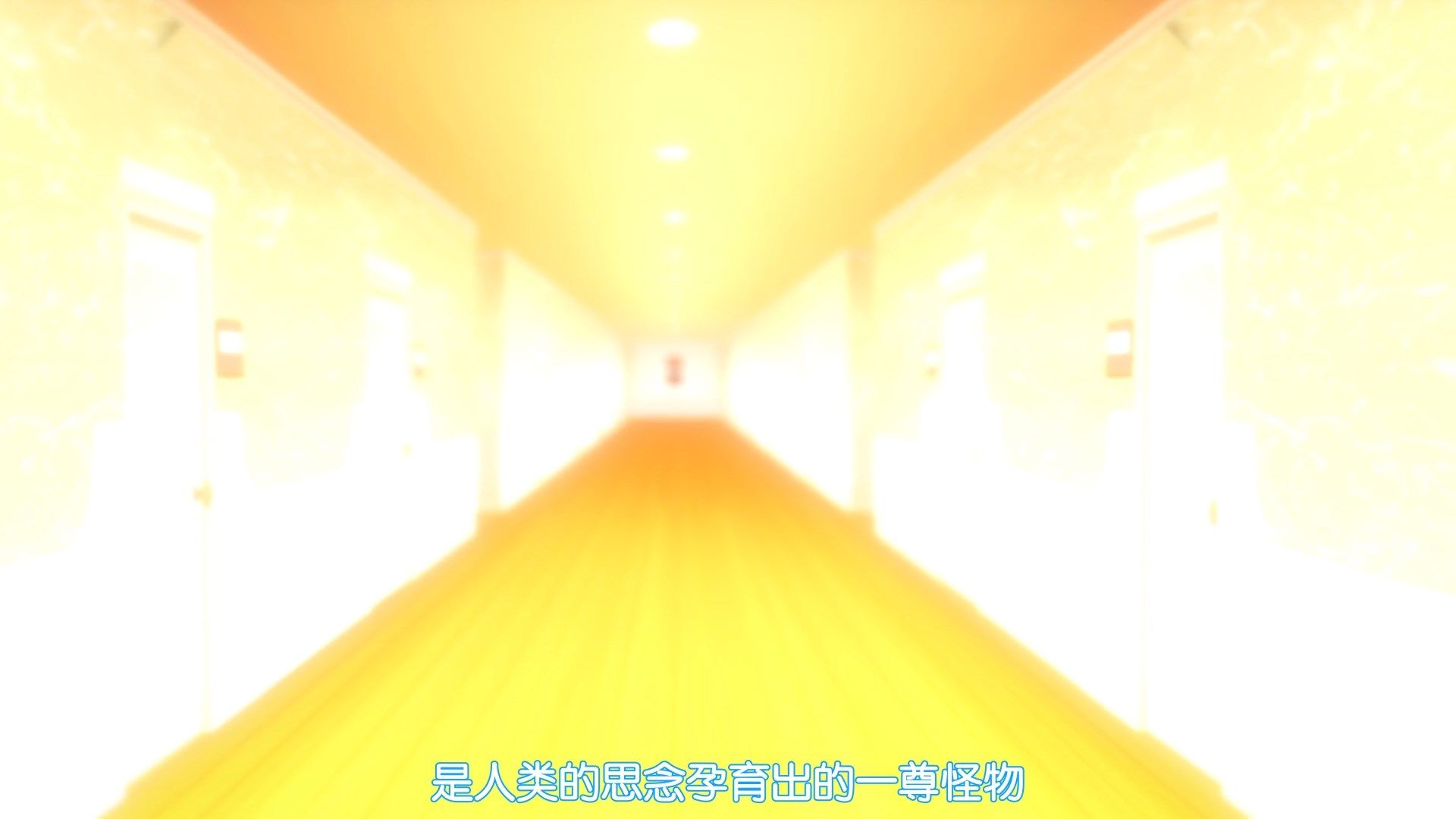  photo JYFanSubAzur_Lane10GB1080p.mp4_snapshot_13.32.jpg