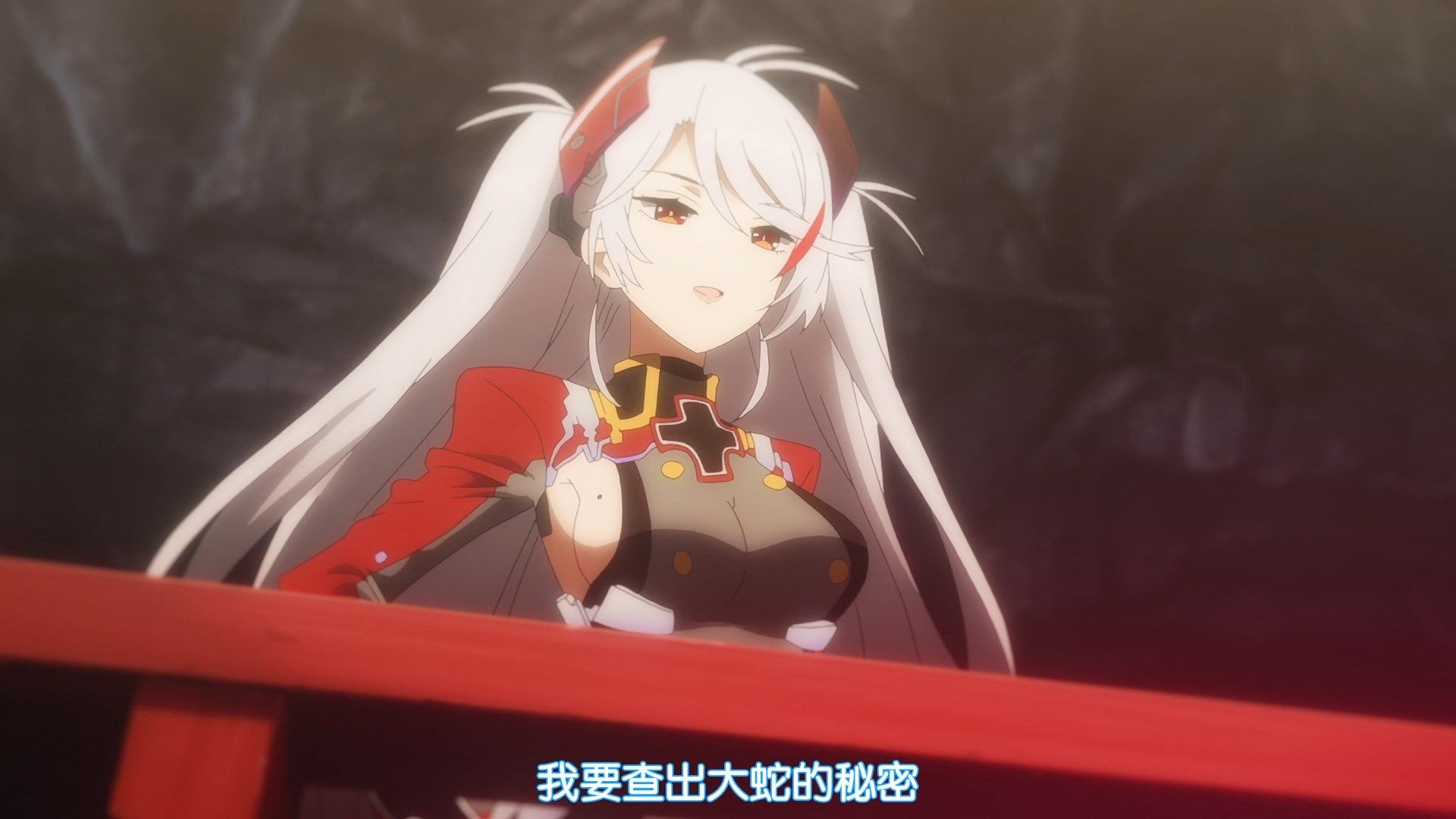  photo JYFanSubAzur_Lane10GB1080p.mp4_snapshot_21.13.jpg