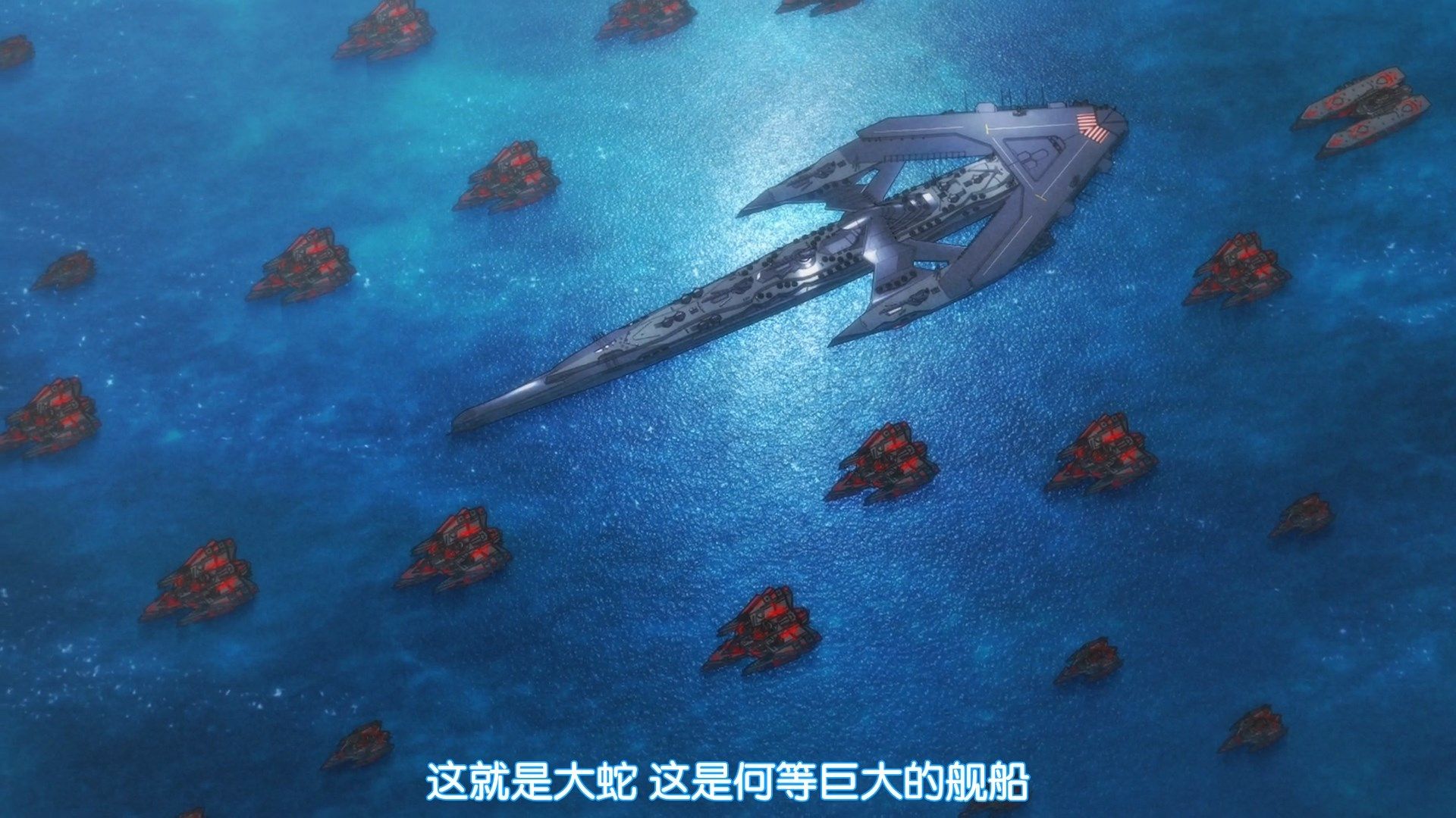  photo JYFanSubAzur_Lane11GB1080p.mp4_snapshot_07.18.jpg