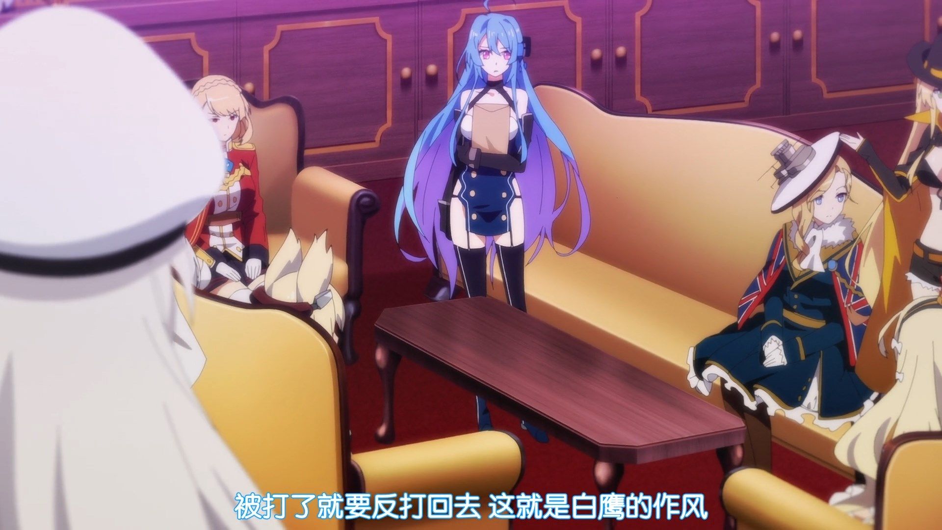  photo JYFanSubAzur_Lane11GB1080p.mp4_snapshot_08.21.jpg