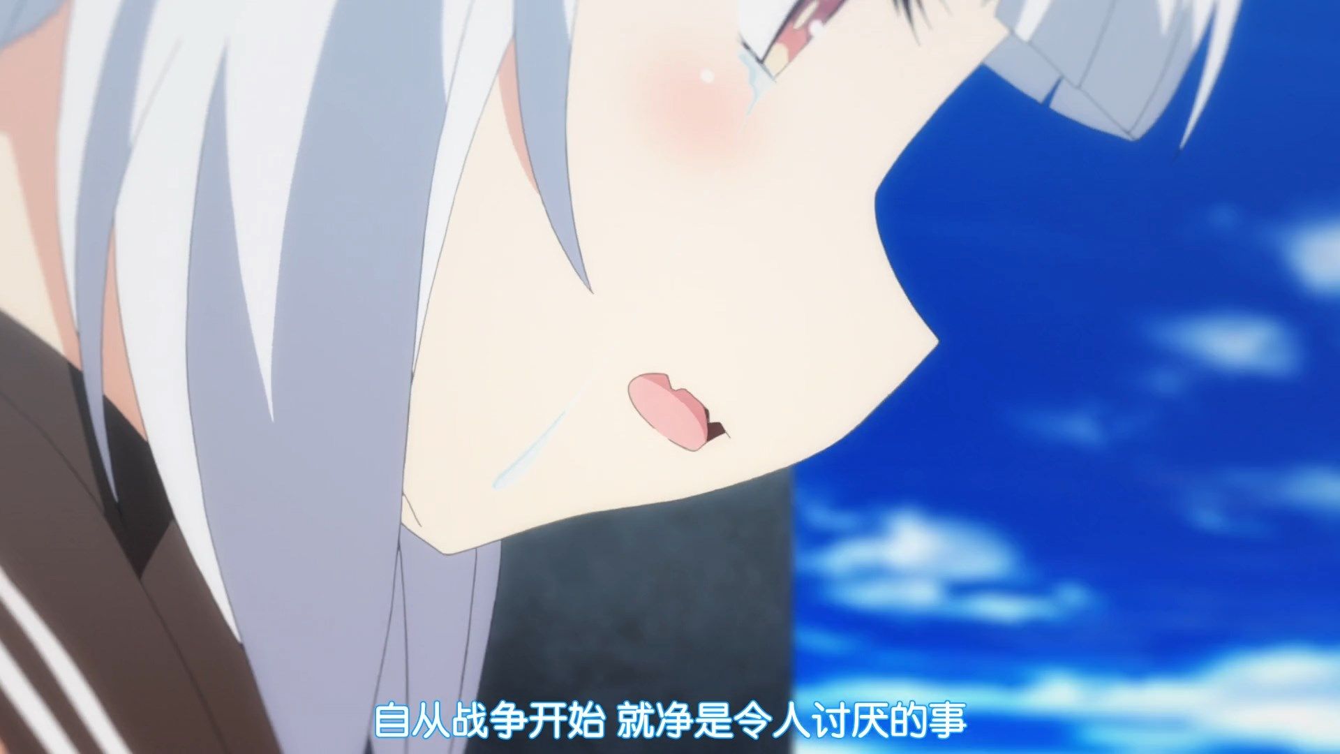  photo JYFanSubAzur_Lane11GB1080p.mp4_snapshot_09.55.jpg