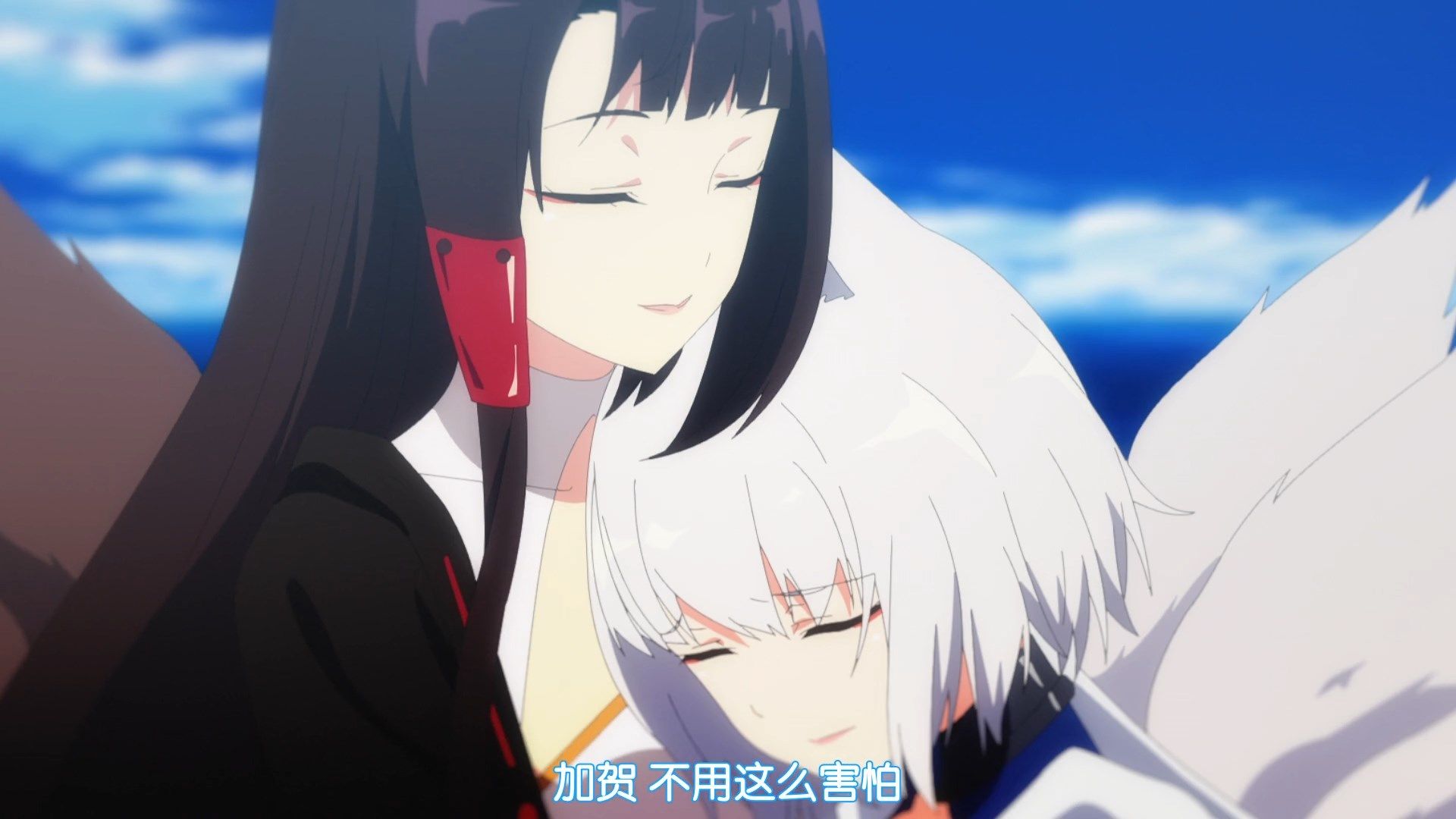  photo JYFanSubAzur_Lane11GB1080p.mp4_snapshot_10.59.jpg