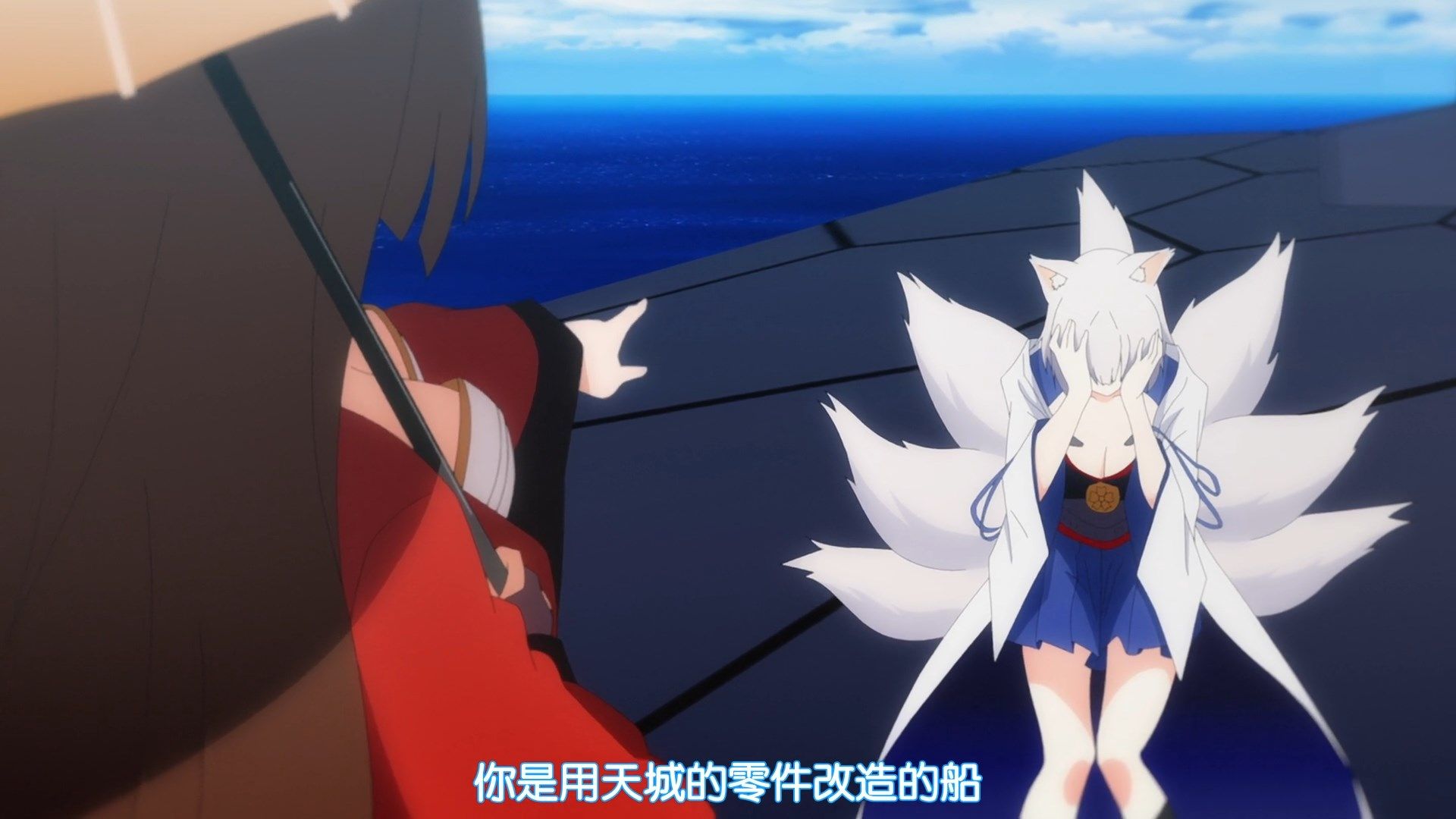  photo JYFanSubAzur_Lane11GB1080p.mp4_snapshot_12.42.jpg