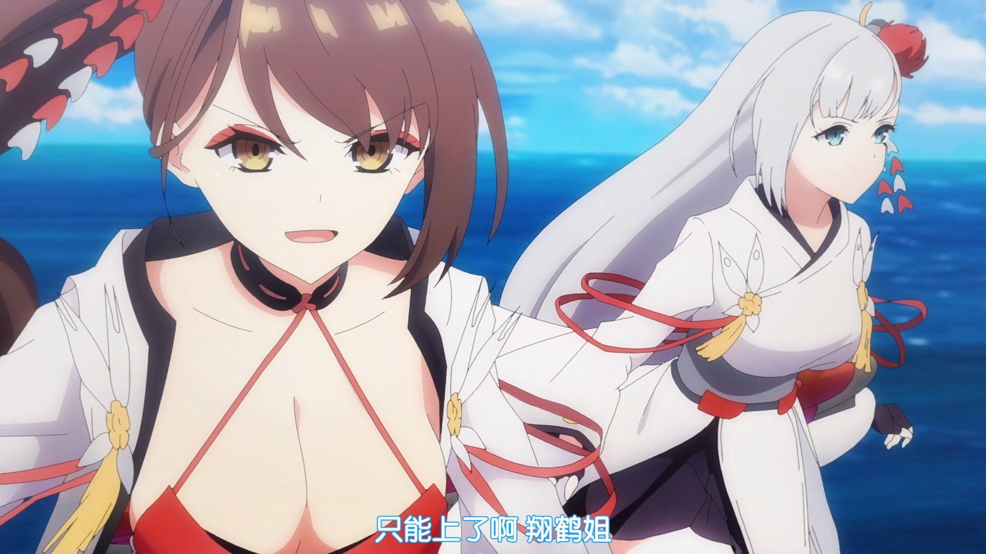  photo JYFanSubAzur_Lane11GB1080p.mp4_snapshot_15.53.jpg