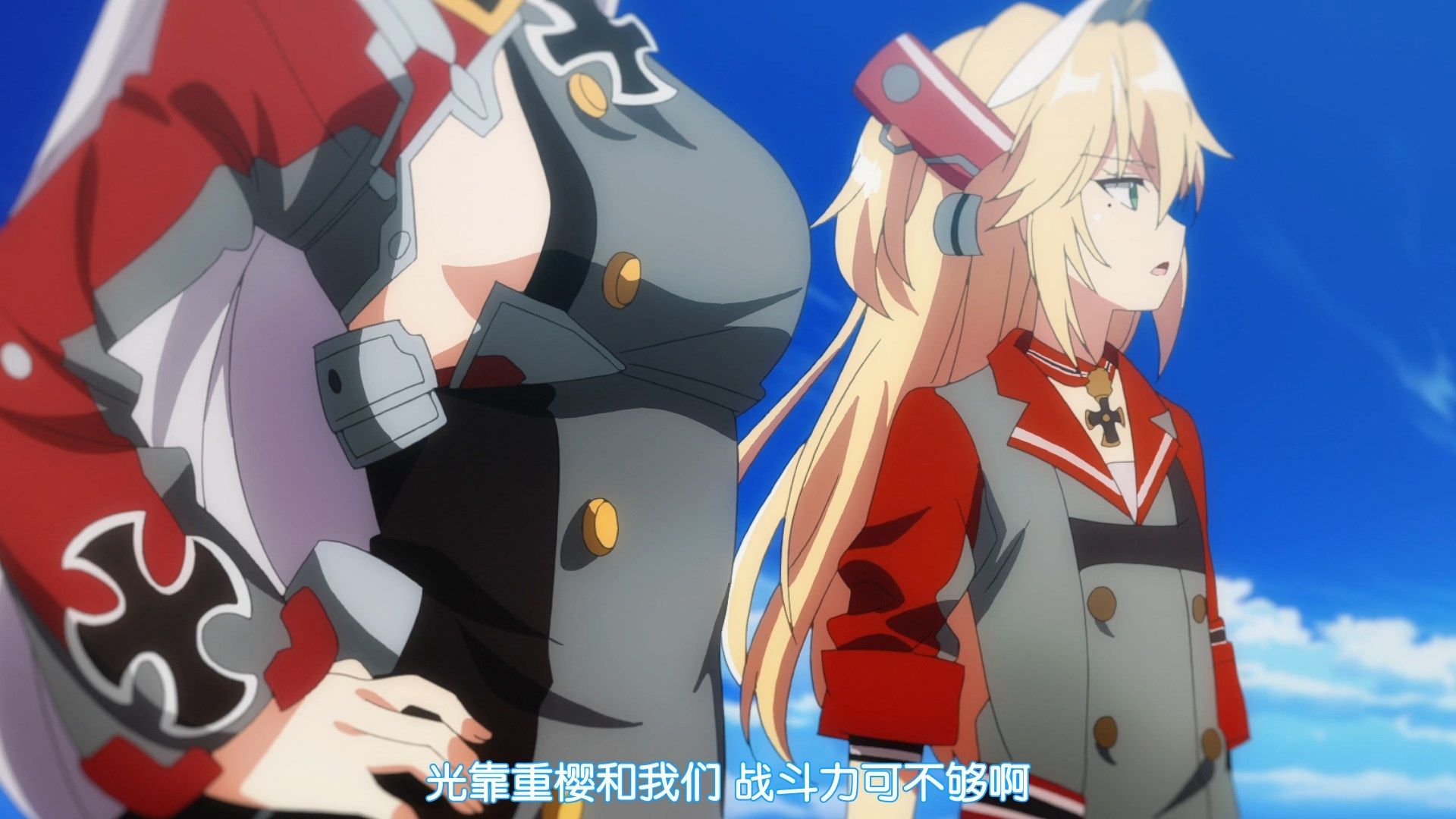  photo JYFanSubAzur_Lane11GB1080p.mp4_snapshot_18.28.jpg