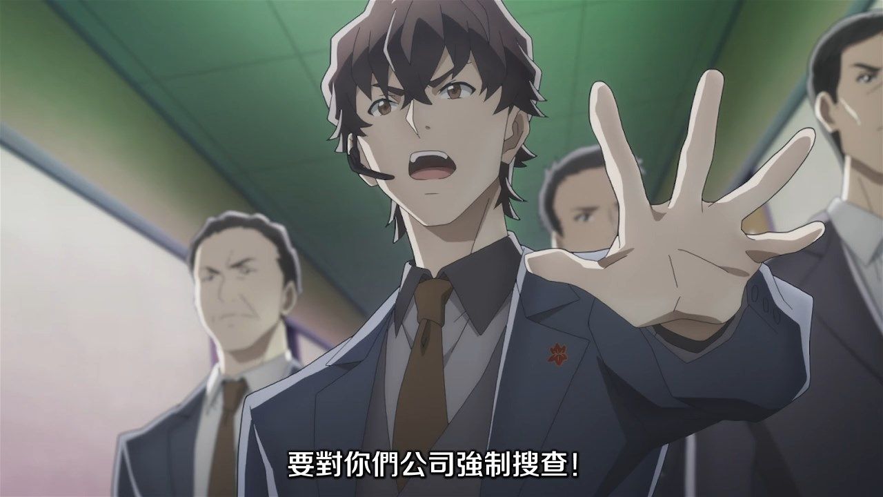  photo JYFanSubBabylon01BIG5X264_AAC720p607F7EAD.mp4_snapshot_00.31.jpg