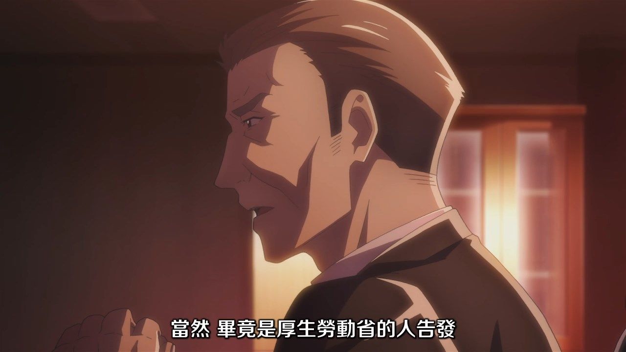  photo JYFanSubBabylon01BIG5X264_AAC720p607F7EAD.mp4_snapshot_04.15.jpg