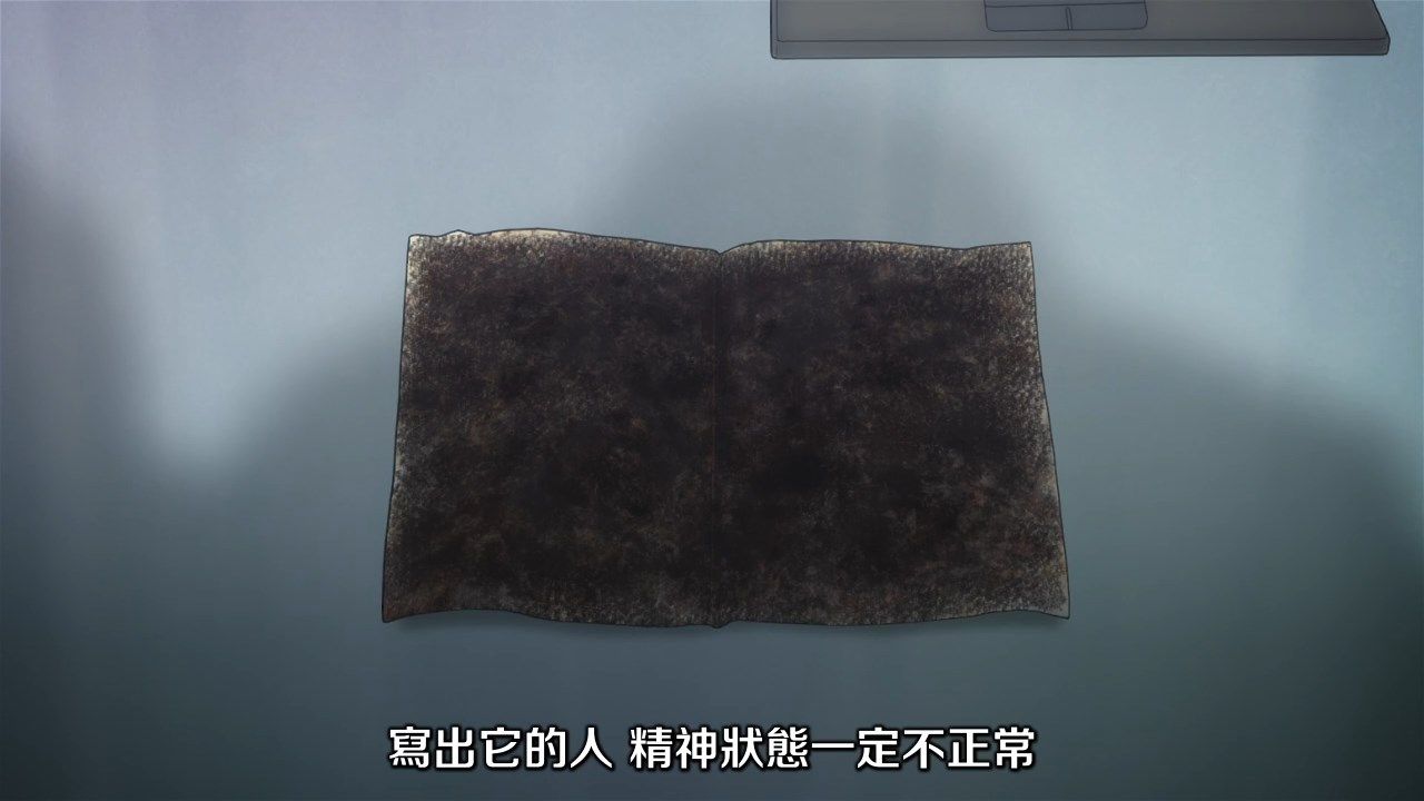  photo JYFanSubBabylon01BIG5X264_AAC720p607F7EAD.mp4_snapshot_06.19.jpg