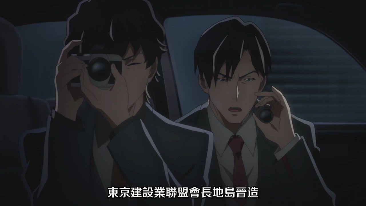  photo JYFanSubBabylon01BIG5X264_AAC720p607F7EAD.mp4_snapshot_16.38.jpg