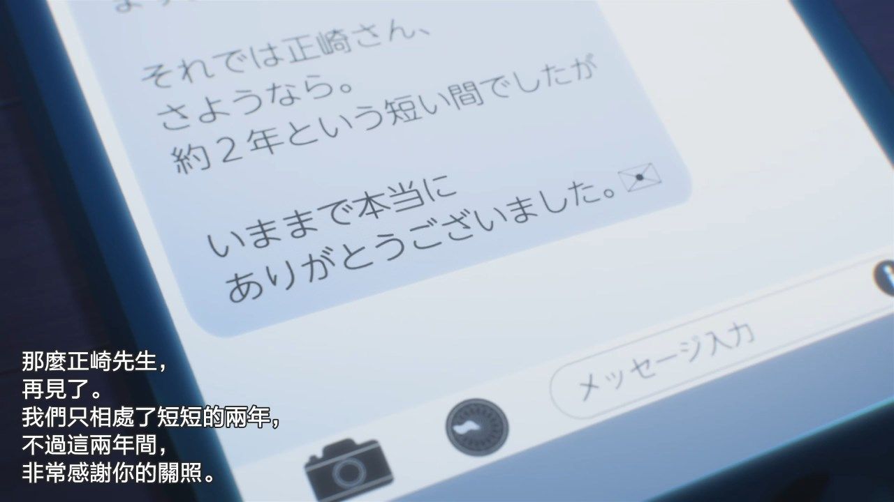  photo JYFanSubBabylon01BIG5X264_AAC720p607F7EAD.mp4_snapshot_21.37.jpg