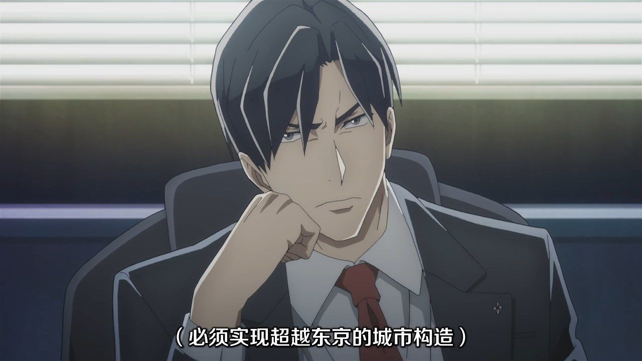  photo JYFanSubBabylon02GB_CNX264_AAC720p334B96F1.mp4_snapshot_08.31.jpg