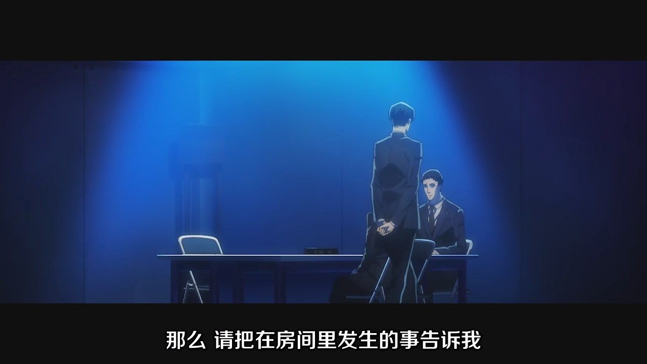  photo JYFanSubBabylon02GB_CNX264_AAC720p334B96F1.mp4_snapshot_13.16.jpg