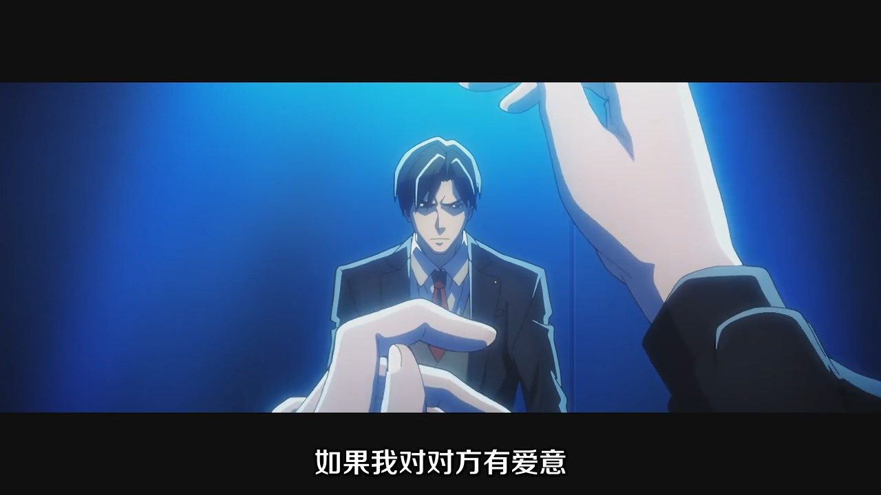  photo JYFanSubBabylon02GB_CNX264_AAC720p334B96F1.mp4_snapshot_14.13.jpg