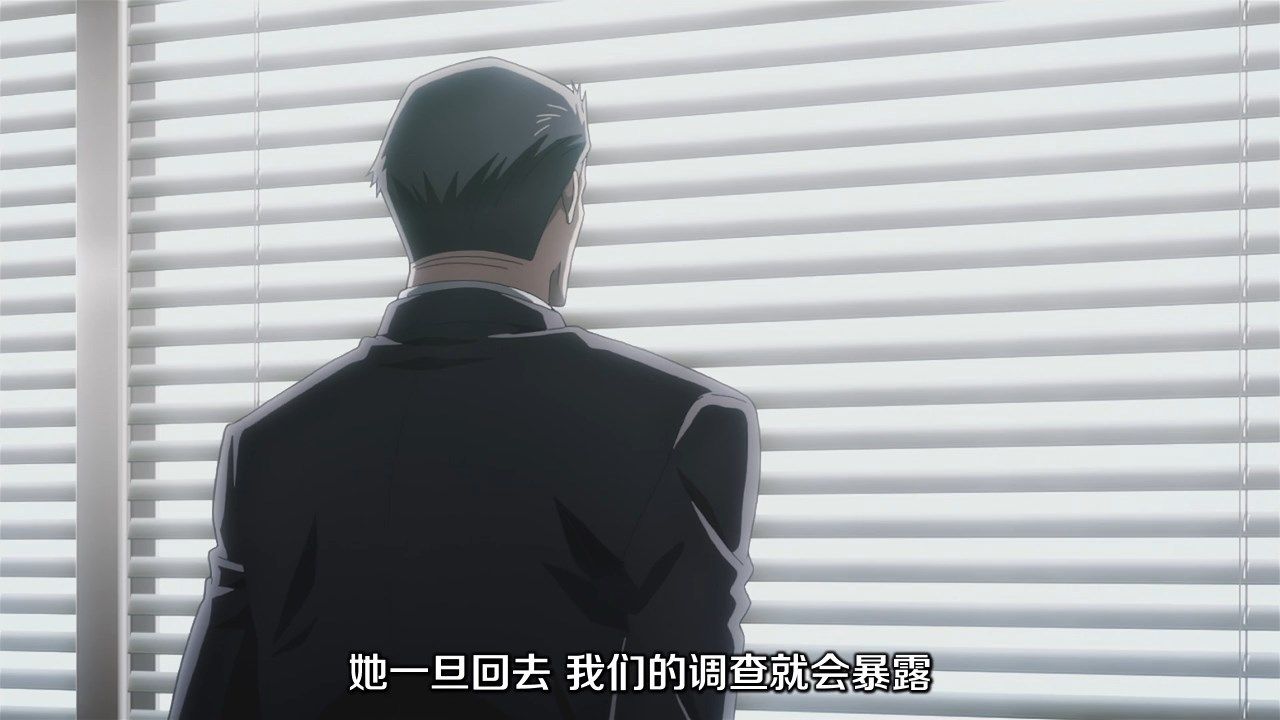  photo JYFanSubBabylon02GB_CNX264_AAC720p334B96F1.mp4_snapshot_15.52.jpg