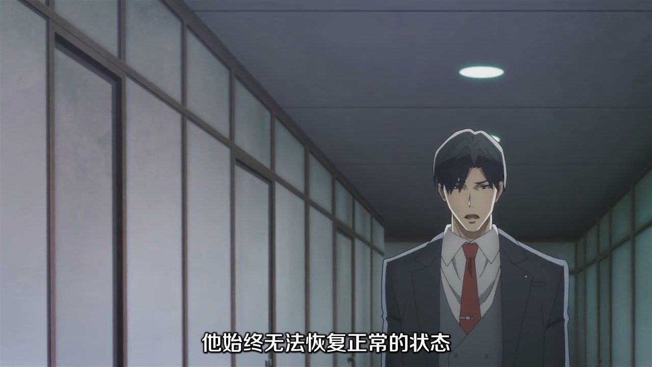  photo JYFanSubBabylon02GB_CNX264_AAC720p334B96F1.mp4_snapshot_20.33.jpg