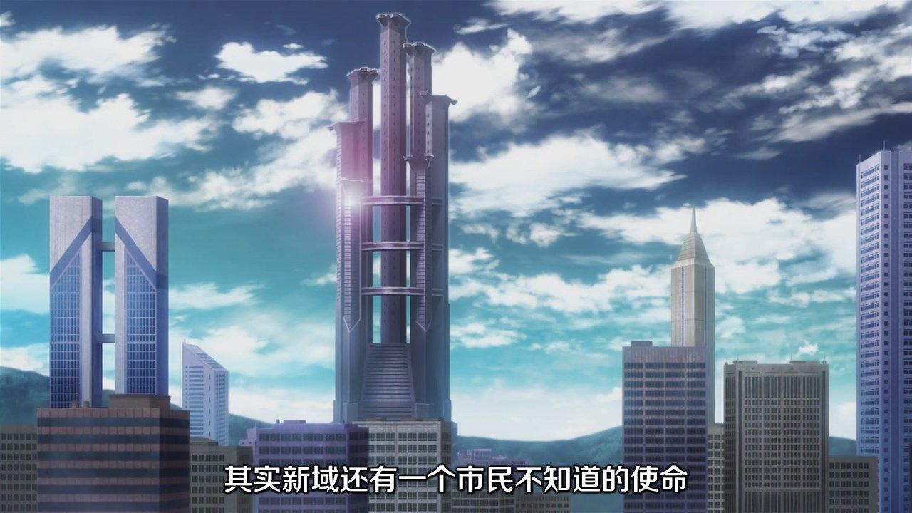  photo JYFanSubBabylon03GB_CNX264_AAC720p136ECFC5.mp4_snapshot_00.35.jpg