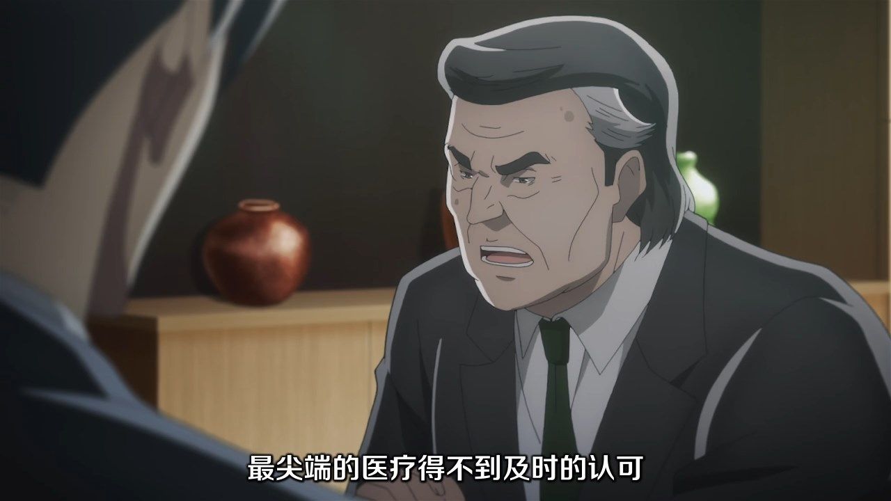  photo JYFanSubBabylon03GB_CNX264_AAC720p136ECFC5.mp4_snapshot_00.58.jpg