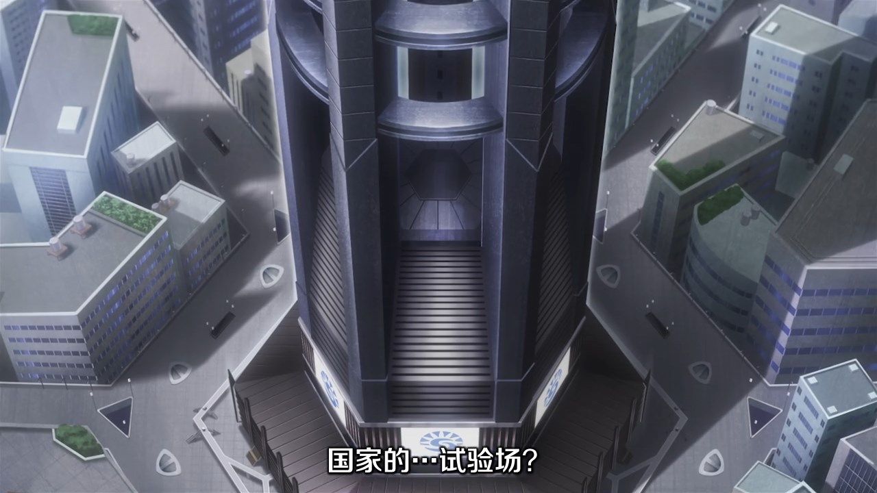  photo JYFanSubBabylon03GB_CNX264_AAC720p136ECFC5.mp4_snapshot_01.49.jpg