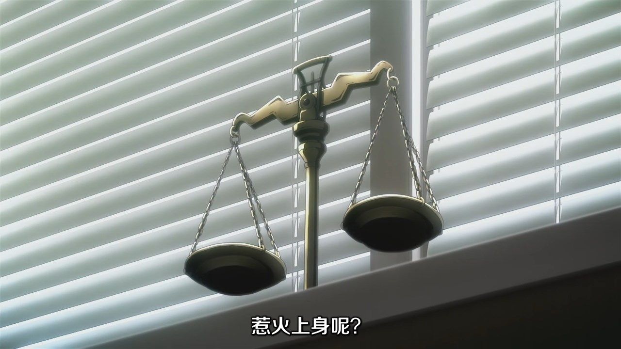  photo JYFanSubBabylon03GB_CNX264_AAC720p136ECFC5.mp4_snapshot_03.58.jpg