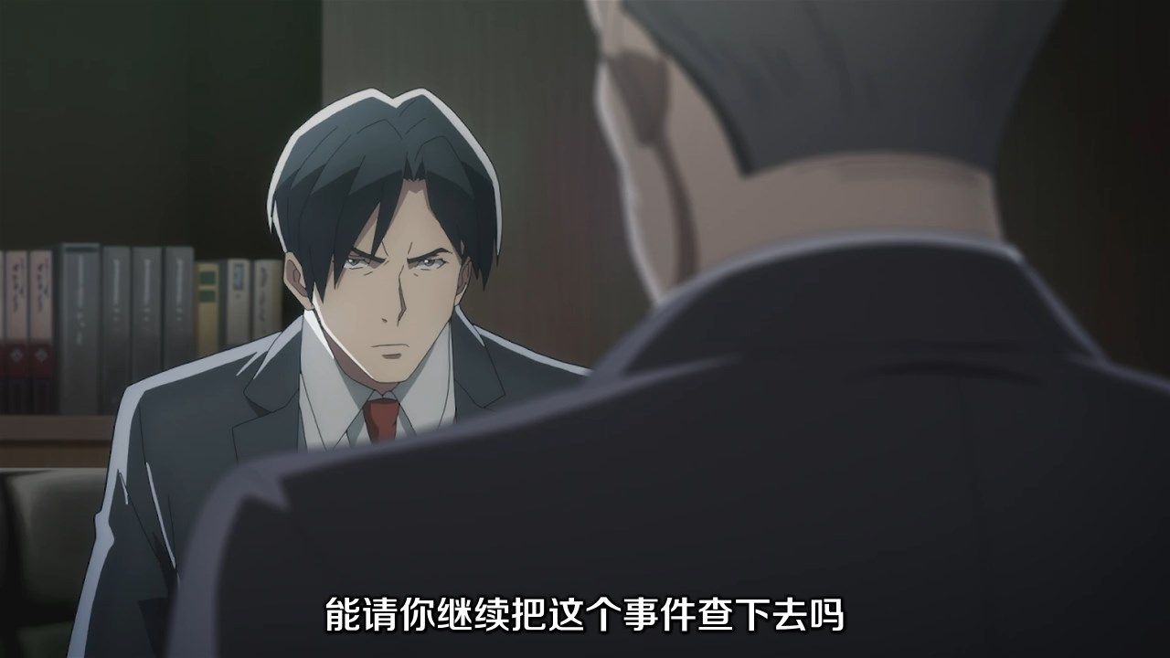  photo JYFanSubBabylon03GB_CNX264_AAC720p136ECFC5.mp4_snapshot_04.27.jpg