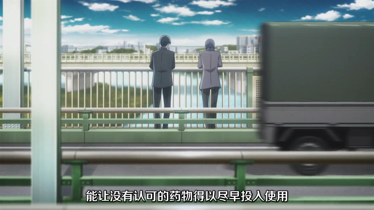  photo JYFanSubBabylon03GB_CNX264_AAC720p136ECFC5.mp4_snapshot_06.58.jpg