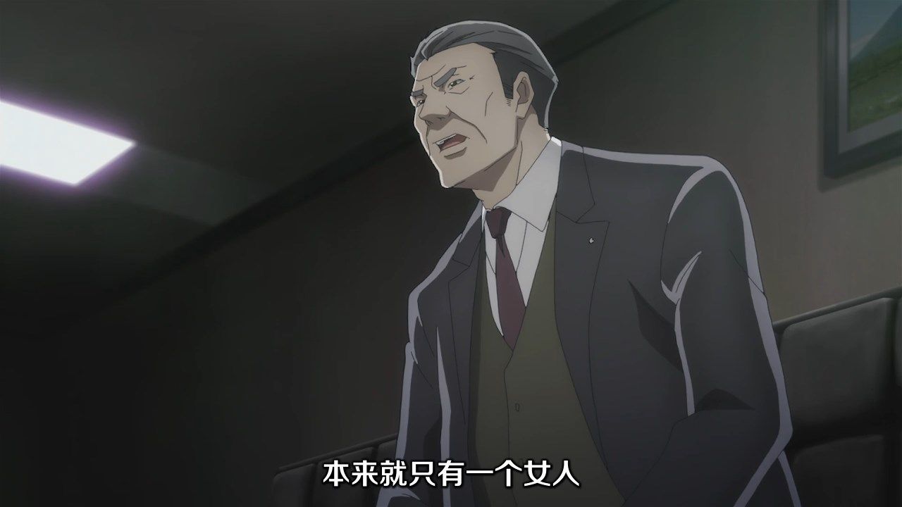  photo JYFanSubBabylon03GB_CNX264_AAC720p136ECFC5.mp4_snapshot_13.05.jpg