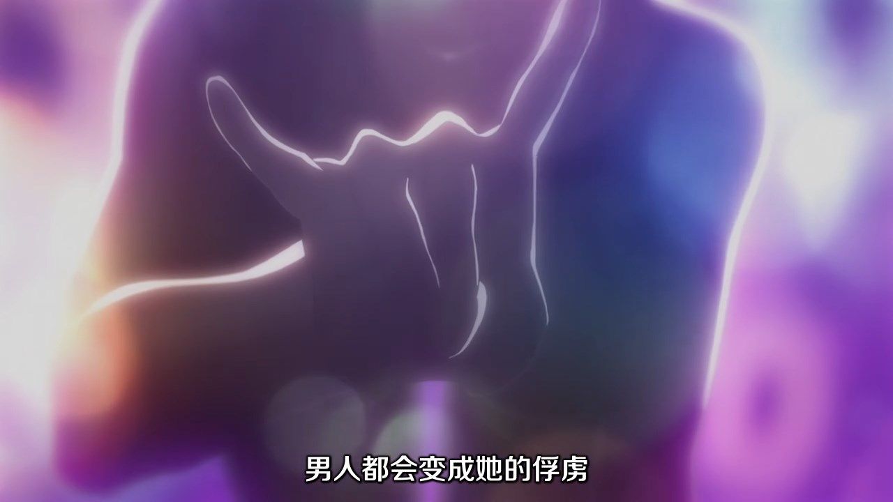  photo JYFanSubBabylon03GB_CNX264_AAC720p136ECFC5.mp4_snapshot_13.20.jpg