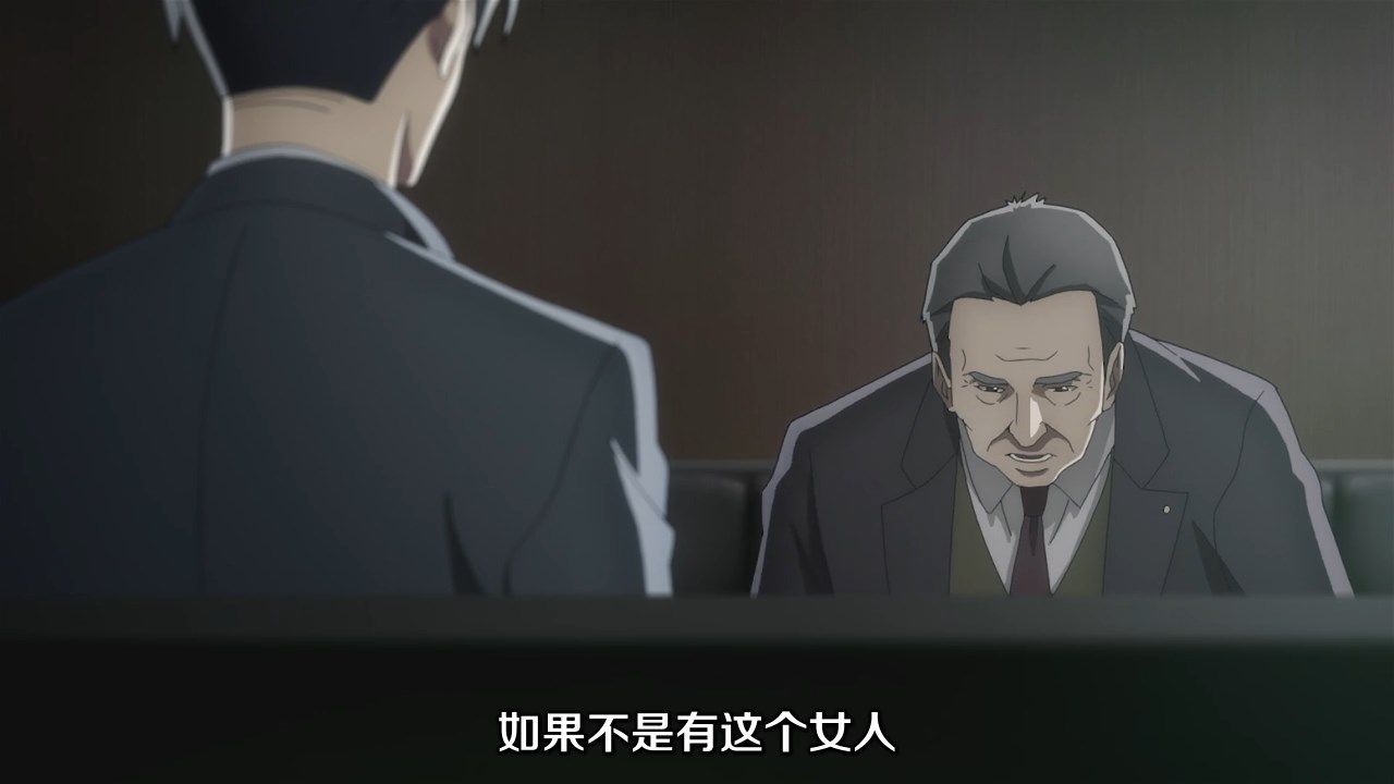  photo JYFanSubBabylon03GB_CNX264_AAC720p136ECFC5.mp4_snapshot_13.23.jpg