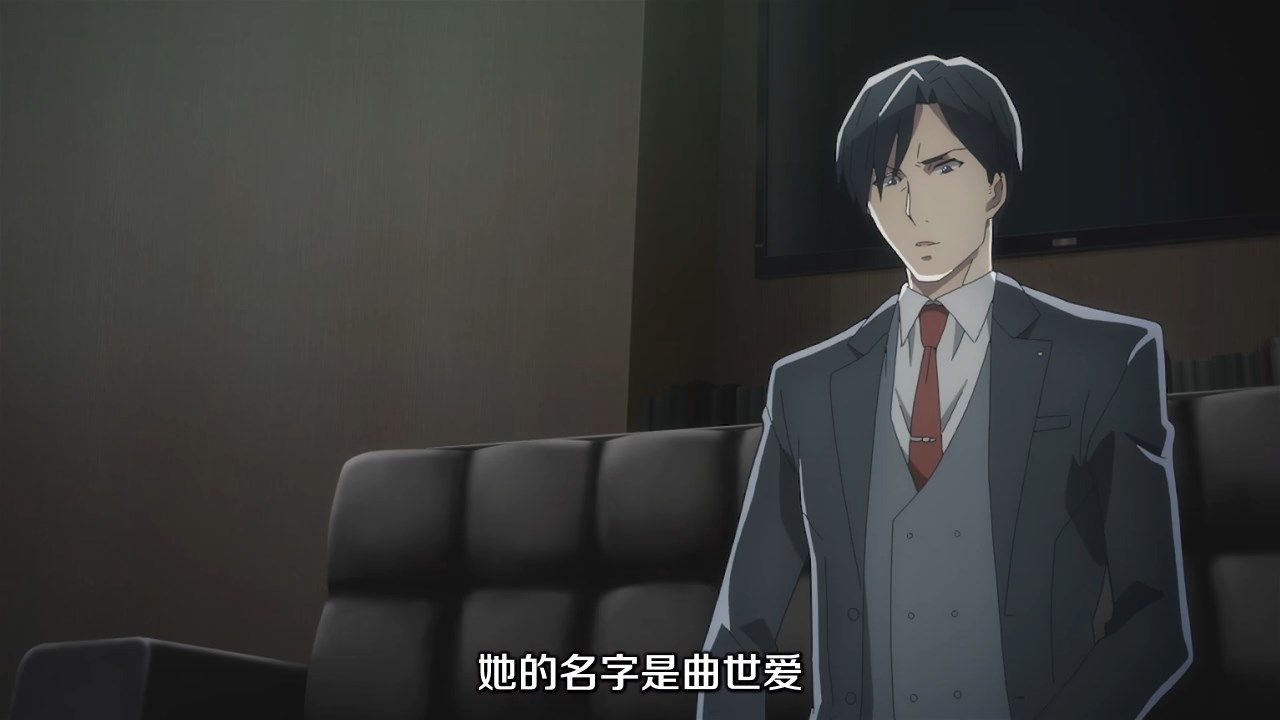  photo JYFanSubBabylon03GB_CNX264_AAC720p136ECFC5.mp4_snapshot_13.30.jpg