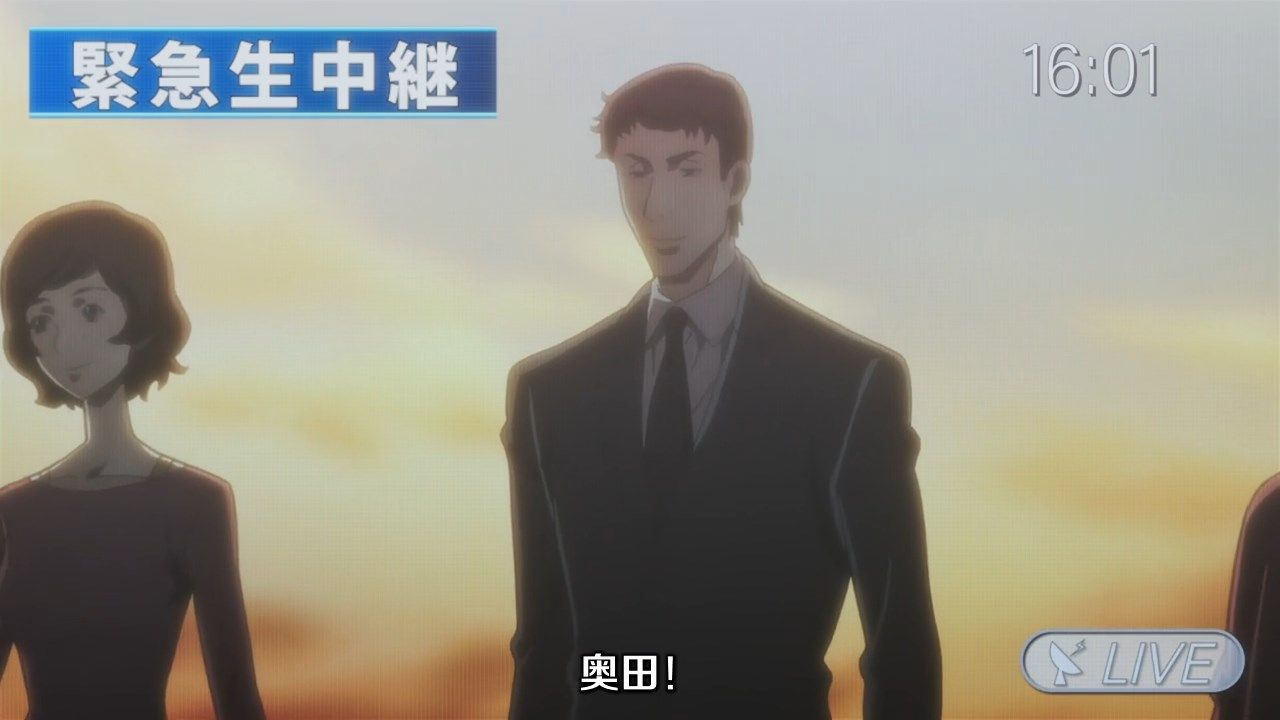  photo JYFanSubBabylon03GB_CNX264_AAC720p136ECFC5.mp4_snapshot_16.16.jpg