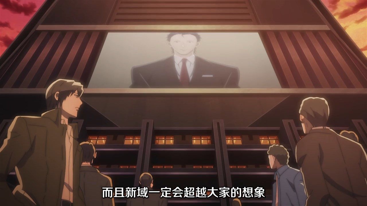  photo JYFanSubBabylon03GB_CNX264_AAC720p136ECFC5.mp4_snapshot_18.02.jpg