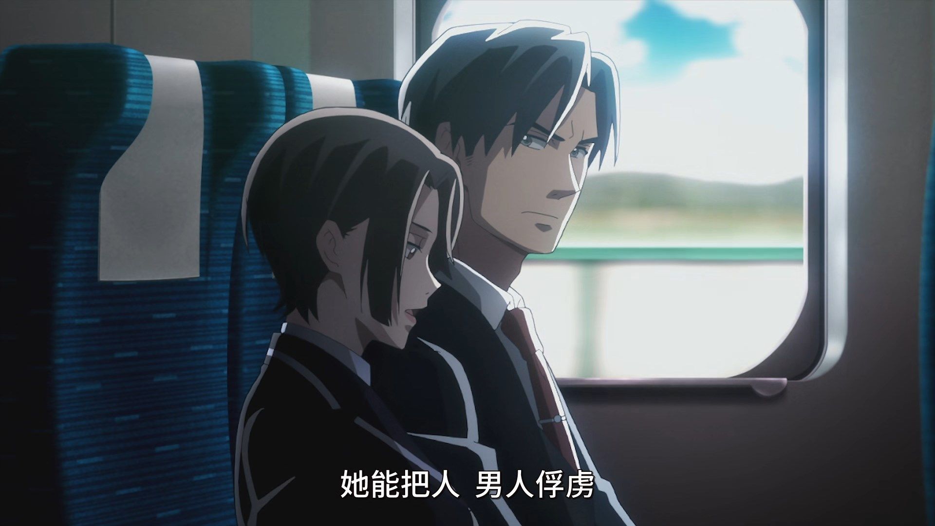  photo subbers Babylon - 05 WebRip 1080pzh-Hans.mp4_snapshot_01.13.jpg