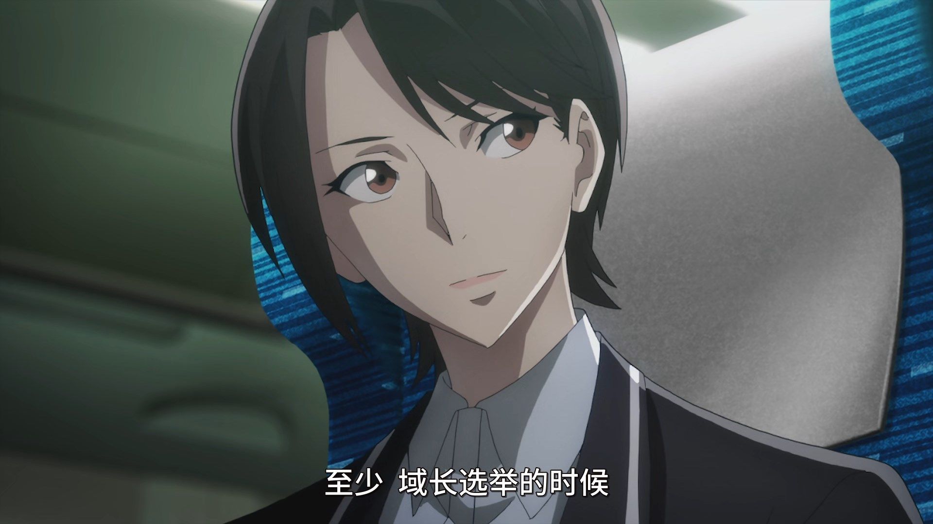  photo subbers Babylon - 05 WebRip 1080pzh-Hans.mp4_snapshot_01.32.jpg