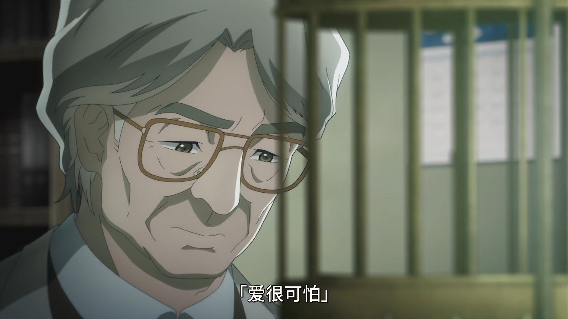  photo subbers Babylon - 05 WebRip 1080pzh-Hans.mp4_snapshot_06.21.jpg